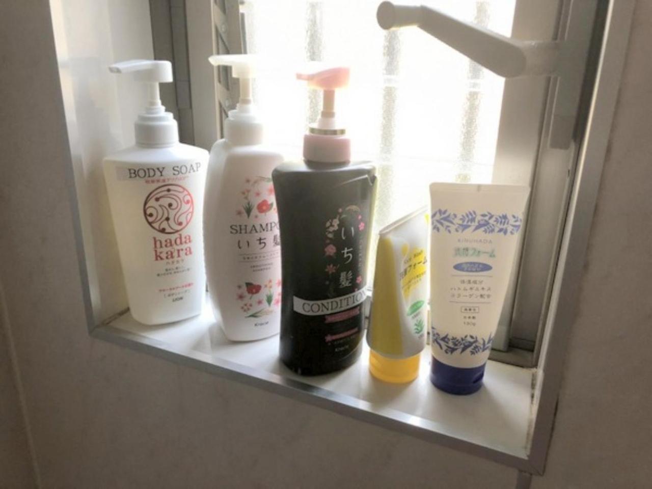 Holiday home Nishikujo Stay4 - Vacation 9212 Osaka
